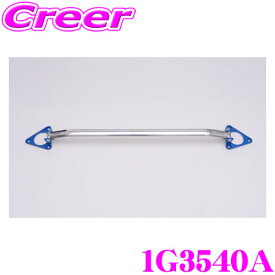 全品P2倍以上＼お盆特価 最大500円OFFクーポン！／【8/17迄限定】CUSCO クスコ ストラットタワーバー 1G3-540-A オーバルシャフト・ストラットバー Type 1 フロント トヨタ MZRA90系 ZWR90系 ノア / ヴォクシー用 ボディ剛性向上とドレスアップに!