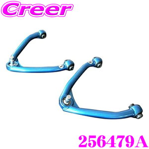 yő2000~OFFN[|IҏI z CUSCO NXR 256479A lKeBuAbp[A[ Y HP10 v[p