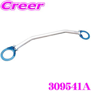 CUSCO NXR Xgbg^[o[ 309541A I[oVtgEXgbgo[ Type OS z_ ZF1 CR-Z Ap {fBƃhXAbv!