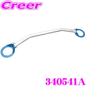 y36HzI|Cg10{CUSCO NXR Xgbg^[o[ 340541A I[oVtgEXgbgo[ Type OS z_ CD6 AR[h Ap {fBƃhXAbv!