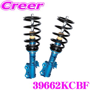 _˓IقڑSiyP10{z 30^ CUSCO NXR ԍ 39662KCBF z_ JG1 N-ONE / JH1 N-WGNp TXyVLbg street Xg[g SŒ莮ԍ (lW) tg͌