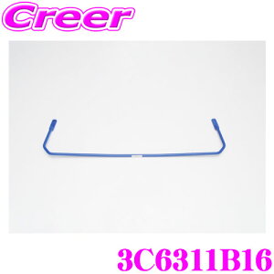 CUSCO NXR 3C6311B16 X^rCU[ AEX^ro[ z_ JF3 N-BOXp