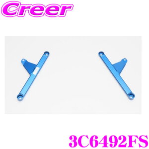 yقڑSiP10{ȏIs̓zCUSCO NXR p[u[X 3C6 492 FS z_ JF3 N-BOXp tgTChp