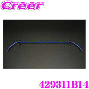 �y�قڑS�iP2�{�ȏず������3���ԁI�zCUSCO �N�X�R 429311B14 �X�^�r���C�U�[ ���A �}�c�_ ND5RC ���[�h�X�^�[ / NDERC ���[�h�X�^�[RF�p