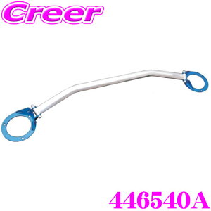 y36HzI|Cg10{CUSCO NXR Xgbg^[o[ 446540A I[oVtgEXgbgo[ Type OS }c_ DJn f~I tgp {fBƃhXAbv!