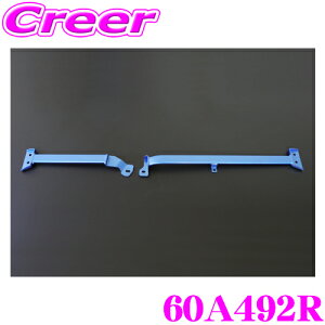 y36HzI|Cg10{CUSCO NXR p[u[X 60A 492 R XYL HA36S Ag[NX/Ag^[{RS Ap(4WDԐp)