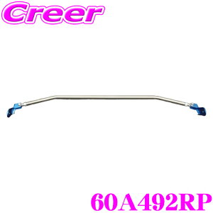 _m1/2Iő10,000Pt800~OFFN[|^y18zCUSCO NXR p[u[X 60A 492 RP XYL HA36S Ag[NXp As[p