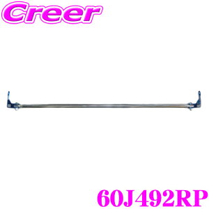 _X2_wŃ|Cg5{I3_10{I^}\CUSCO NXR p[u[X 60J 492 RP XYL ZC33S XCtgX|[c As[p