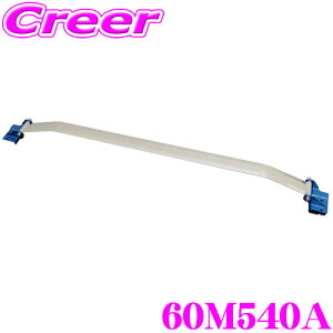 _20l1l^5,000ptȂɁIy1920`zCUSCO NXR Xgbg^[o[ 60M 540 A I[oVtgEXgbgo[ Type OS XYL JB64W Wj[ JB74W Wj[VG {fB