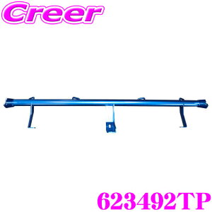 yőP14{I ~11 1:59 N[ʊzCUSCO NXR p[u[X 623 492 TP XYL HA36S Ag[NX 2WD(FF)p gNo[vXp