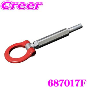 CUSCO NXR |tbN 687 017 F g^ ZN6 86()/Xo ZC6 BRZ/BRn BMn KVB tgp