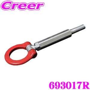 CUSCO |tbN 693 017 R ZN8 GR86 / ZN6 86 / ZC8 ZC6 BRZ / VMn H[O / VAn WRX STI / VBH WRX S4  NXR g^ Xo O Opi ً} X`[