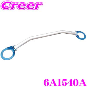 CUSCO NXR Xgbg^[o[ 6A1540A I[oVtgEXgbgo[ Type OS Xo VMn H[O VAG/VAB WRX S4/STIp tgp {fBƃhXAbv!