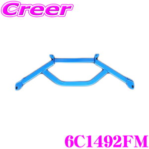 y11/1z_قڑSiP10{I^CUSCO NXR p[u[X 6C1-492-FM g^ ZN8 GR86 / Xo ZD8 BRZp tgo[p