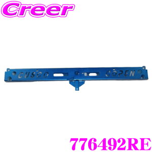 yX|Cgő39{vGg[ 2020~zCUSCO NXR p[u[X 776-492-RE _Cnc LA400K Ry[u AGhp