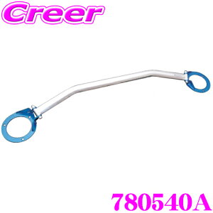 CUSCO NXR Xgbg^[o[ 780540A I[oVtgEXgbgo[ Type OS _Cnc LA100S [JX^ tgp {fBƃhXAbv!