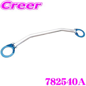 _m1/2Iő10,000Pt800~OFFN[|^y18zCUSCO NXR Xgbg^[o[ 782540A I[oVtgEXgbgo[ Type OS _Cnc LA650S ^gJX^ tgp {fB