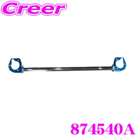 CUSCO クスコ ストラットタワーバー 874-540-A オーバルシャフト・ストラットバー Type OS 三菱 CV1W デリカD:5 MC後 フロント用 ボディ剛性向上とドレスアップに! デリカ D5 デリカD5