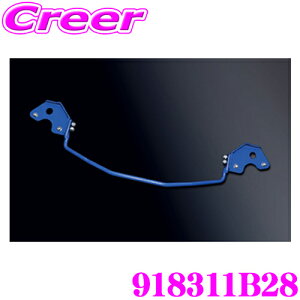 yZ[z100~OFFN[|zzCUSCO NXR 918311B28 X^rCU[ AEX^ro[ g^ 200n nCG[X W{fBp
