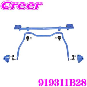 CUSCO NXR 919311B28 X^rCU[ AEX^ro[ g^ 200n nCG[X Ch{fBp