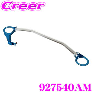 yX|Cgő39{vGg[ 2020~zCUSCO NXR BCSt Xgbg^[o[ 927540AM I[oVtgEXgbgo[ Type OS g^ GRS210/GRS214 NEp tg {fB