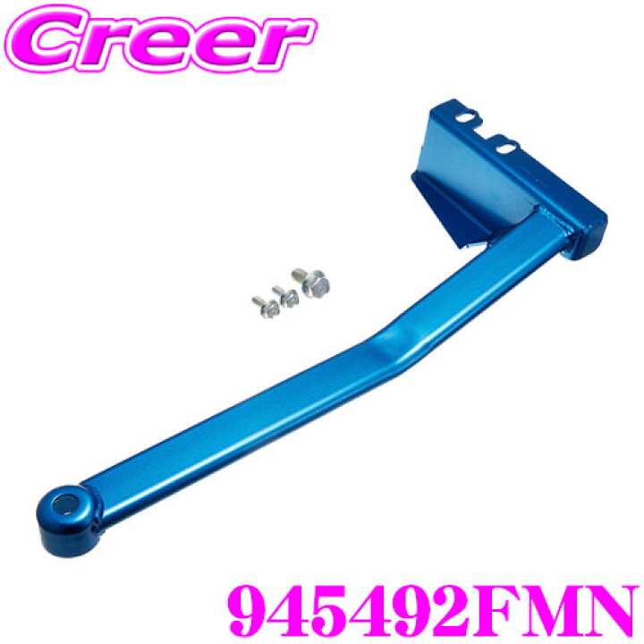 楽天市場】【最大8000ポイント獲得！creer全品対象 10/24～27迄】CUSCO 