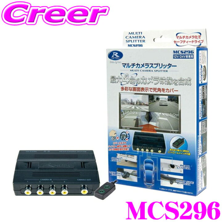 楽天市場】【最大8000ポイント獲得！creer全品対象 10/24～27迄 