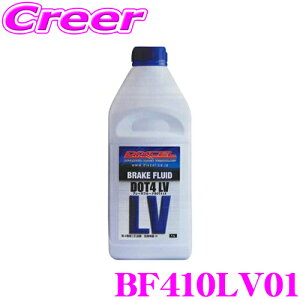 yZ[z100~OFFN[|zzDIXCEL BF410LV01 u[Lt[hDOT 4LV hC_ 267 / EFbg_ 172 y1L/DOT 4LVKiz fBNZ
