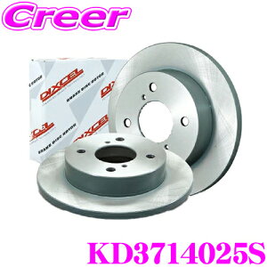 ySALE|Cg2{ȏzDIXCEL KD3714025S KDtype yԗpfBXNu[L[^[ tgZbg XYL DA63T DA64V DA65T DA16T DA17V LB / GuBp fBXN[^[Օi!Si