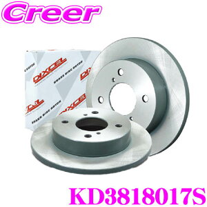 DIXCEL KD3818017S KDtype 軽自動車用ディスクブレーキローター(ブレーキディスク)フロントセット ダイハツ LA100S ムーヴ / スバル L275B L285B L275F L285F プレオ等用 ディスクローターも消耗品!全品防錆