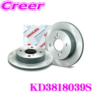 y36HzI|Cg10{DIXCEL KD3818039S KDtype yԗpfBXNu[L[^[(u[LfBXN) LA600S LA610S ^g LA700S LA710S EFCN tgp ySihKR[eBO! z 