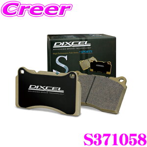 y31zقڑSiP5{DIXCEL S371058 S type X|[cu[Lpbh(Xg[g`T[Lbg) XYL MR52S MR92S nX[ / HA36S Ag / MK53S Xy[VAp yXg[g&X|[cpbh