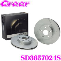 楽天市場】ブレーキローター（ブランドディクセル）（ブレーキ｜パーツ 