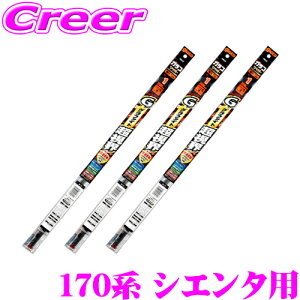 y31zقڑSiP5{yCp[p ւSZbgz KRCp[ Ot@Cg E Cp[ ւS g^ 170n VG^(H30/9`R4/8) tg+A 3{Zbg y^]ȑ G