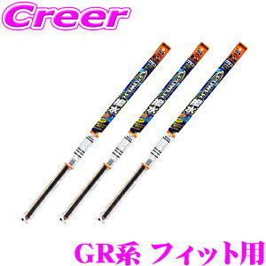 yX KP3{IvGg[z yCp[p ւSZbgz KRCp[ p[Cp[ ւS z_ GRn tBbg tg A 3{Zbg y^]ȑ No.61  