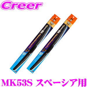 ySiP2{ȏさő2000~OFFN[|Iz\tg99 KRCp[ p[ GAX[X Cp[u[h XYL MK53S Xy[VAp tg2{Zbg ^]ȑ PM-8  ȑ PM-8