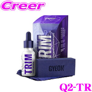 _X[p[Z[X ő3000|CgI^yv[̎dオ!!z GYEON W[I Q2-TR Trim(g) 30ml vX`bNiR[eBO  ԗpi