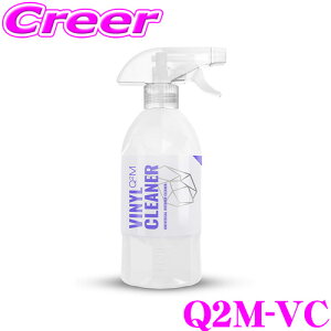 _X[p[Z[X ő3000|CgI^yv[̎dオ!!z GYEON W[I Q2M-VC VinylCleaner(rj[N[i[) 500ml rj[ip̃N[jO  ԗpi