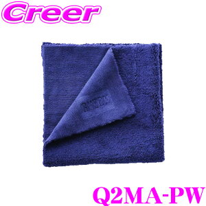 ySALE|Cg2{ȏzyv[̎dオ!!z GYEON W[I Q2MA-PW Polish Wipe |bVCv }CNt@Co[NX O܂̐@蓙ɍœK! ԃObY @グ 