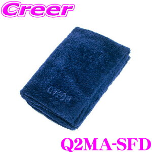 _X[p[Z[X ő3000|CgI^yv[̎dオ!!z GYEON W[I Q2MA-SFD Soft Dryer(\tghC[) }CNt@Co[NX z͂R[eBO̐@