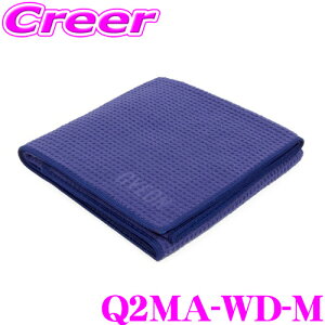 yv[̎dオ!!z GYEON W[I Q2MA-WD-M WaffleDryer(bthC[) M }CNt@Co[NX z̍@pEGX  ԗpi