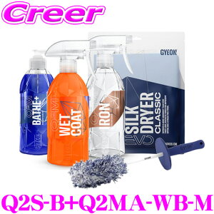 yv[̎dオɁz GYEON W[I Q2S-B + Q2MA-WB-M J[PAZbg BLbg + zC[uV MTCY J[Vv[   A C ԂR[eBOAzC[܂ŏo