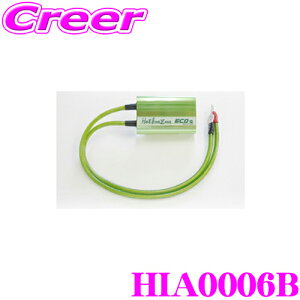 yX|Cgő48{vGg[ 2020~zT HotInazma HIA0006B zbgCiY} GR At@[ yJ[Fu[z