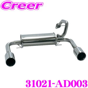 ylz\!!z HKS [K}bNXv~A }t[ LA400K Ry / RyGR SPORT / LA400A RyGR SPORT SUS304 XeX JASMA F 2N3kmۏ ԌΉ Opi GNXeA JX^