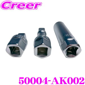HKS 50004-AK002 vO`Zbg FA20/24p g^ ZN8 GR86 / Xo ZC8 BRZ p vOHZbg FA20/24 ΌGWp݌v H㕔:17mm Zp` Hp:9.5mm eiX  