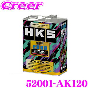 yX|Cg2{ȏI 11 13:00`zHKS GWIC 52001-AK120 X[p[ICv~A[ SAE:5W40 ACEAKi e4L (4b^[) 100%w yBKiɓKABԂɍ