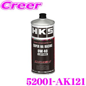 yP2{`z+I5000pt̃`XIy`2323:59zHKS GWIC 52001-AK121 X[p[[VOIC SAE:0W-40 e1b^[ 100%w