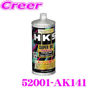 yX|Cgő39{vGg[ 2020~zHKS GWIC 52001-AK141 X[p[ICv~AV[Y SAE:10W40 e1b^[ API SPKiΉ