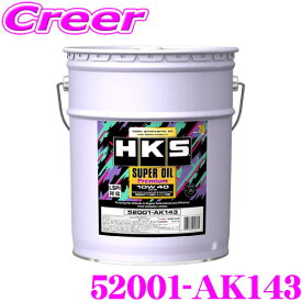 HKS エンジンオイル 52001-AK143 スーパーオイルプレミアムシリーズ SAE:10W40 内容量20リッター API SP規格対応