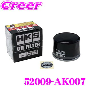 _X[p[Z[X ő3000|CgI^HKS ICtB^[(ICGg) 52009-AK007 g^ GXeB} NE nCG[X i:90915-20001/90915-20003 Z^[{g